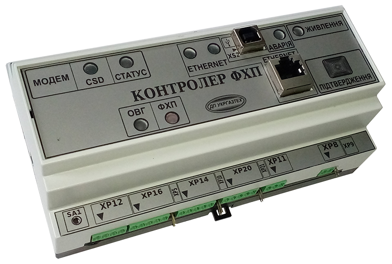 Контролер фізико-хімічних параметрів газу ФХП