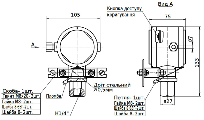 Drawing of pressure transducer PD-1-D