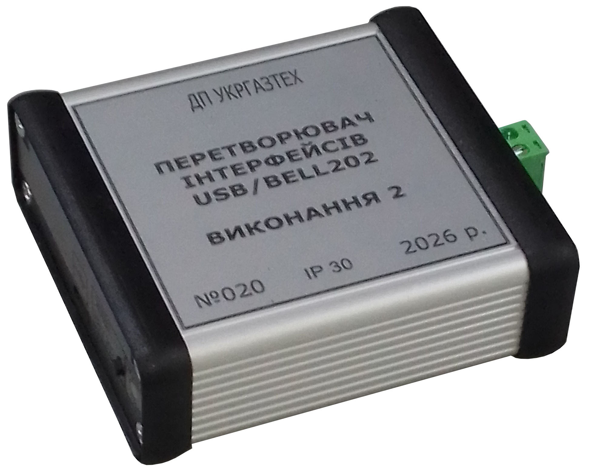 Перетворювач інтерфейсів USB/BEL202 виконання 2
